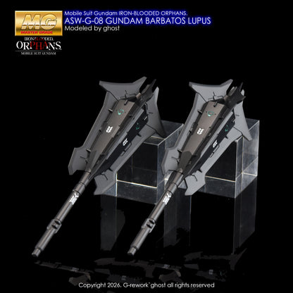 G-Rework Decals - MG Gundam Barbatos Lupus [CD-M225]