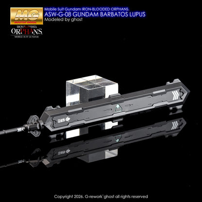 G-Rework Decals - MG Gundam Barbatos Lupus [CD-M225]