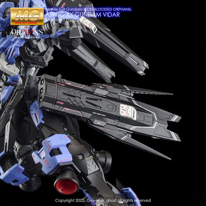 G-Rework Decals - MG Gundam Vidar [CD-M224]