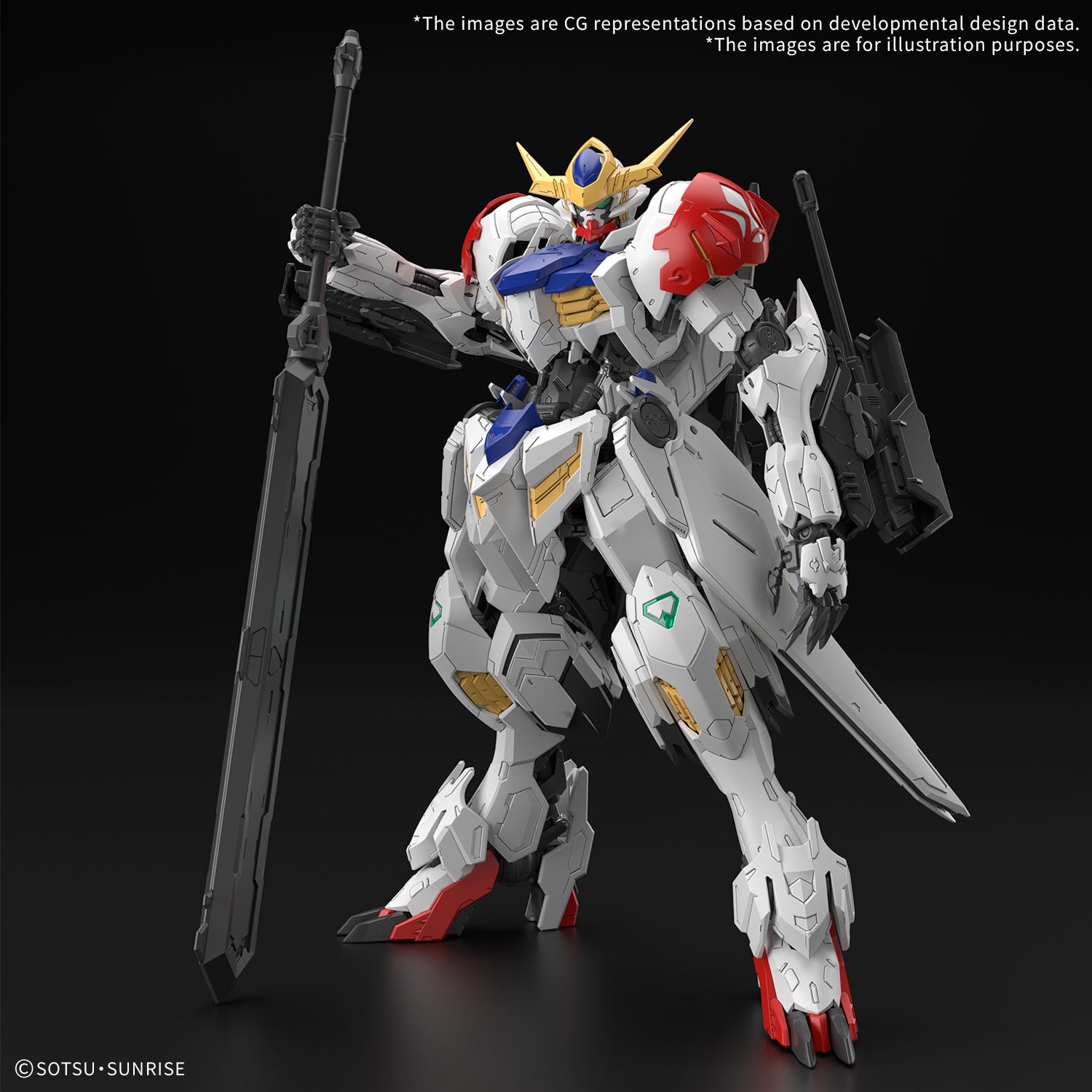 1/100 MG Gundam Barbatos Lupus