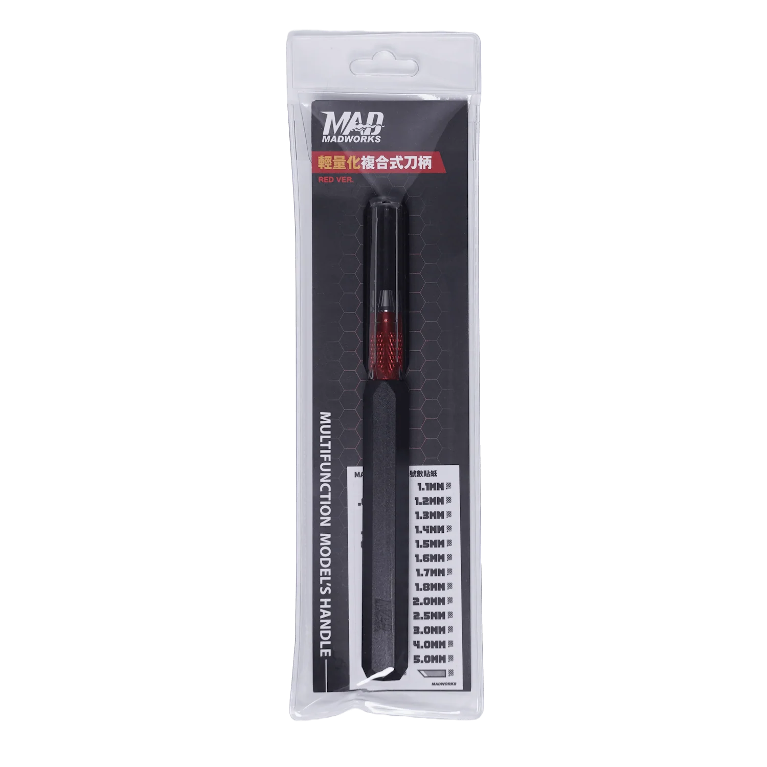 Madworks MH-16 Multifunctional Handle
