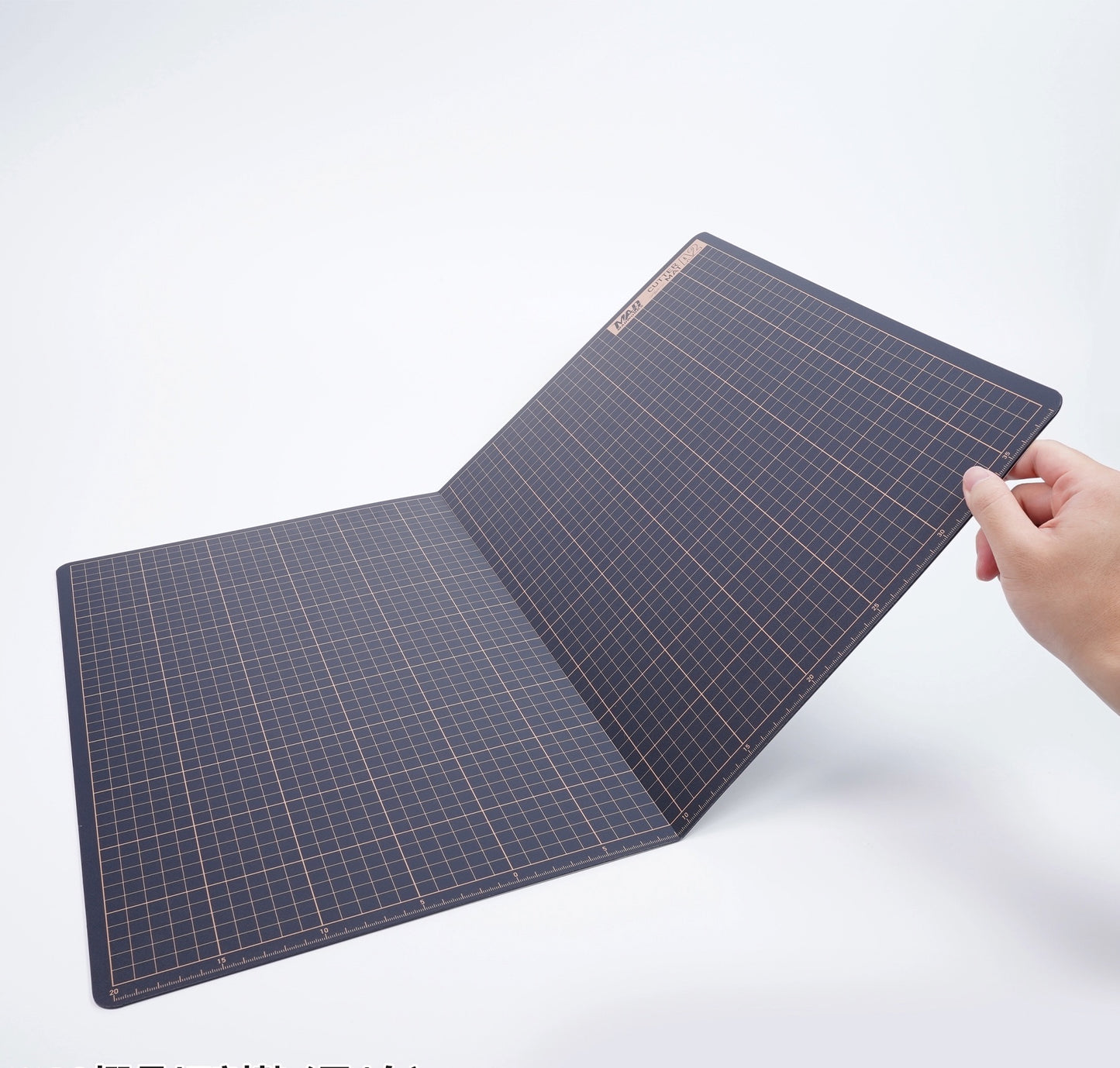Madworks MH-28 A2 Foldable Model Cutting Mat