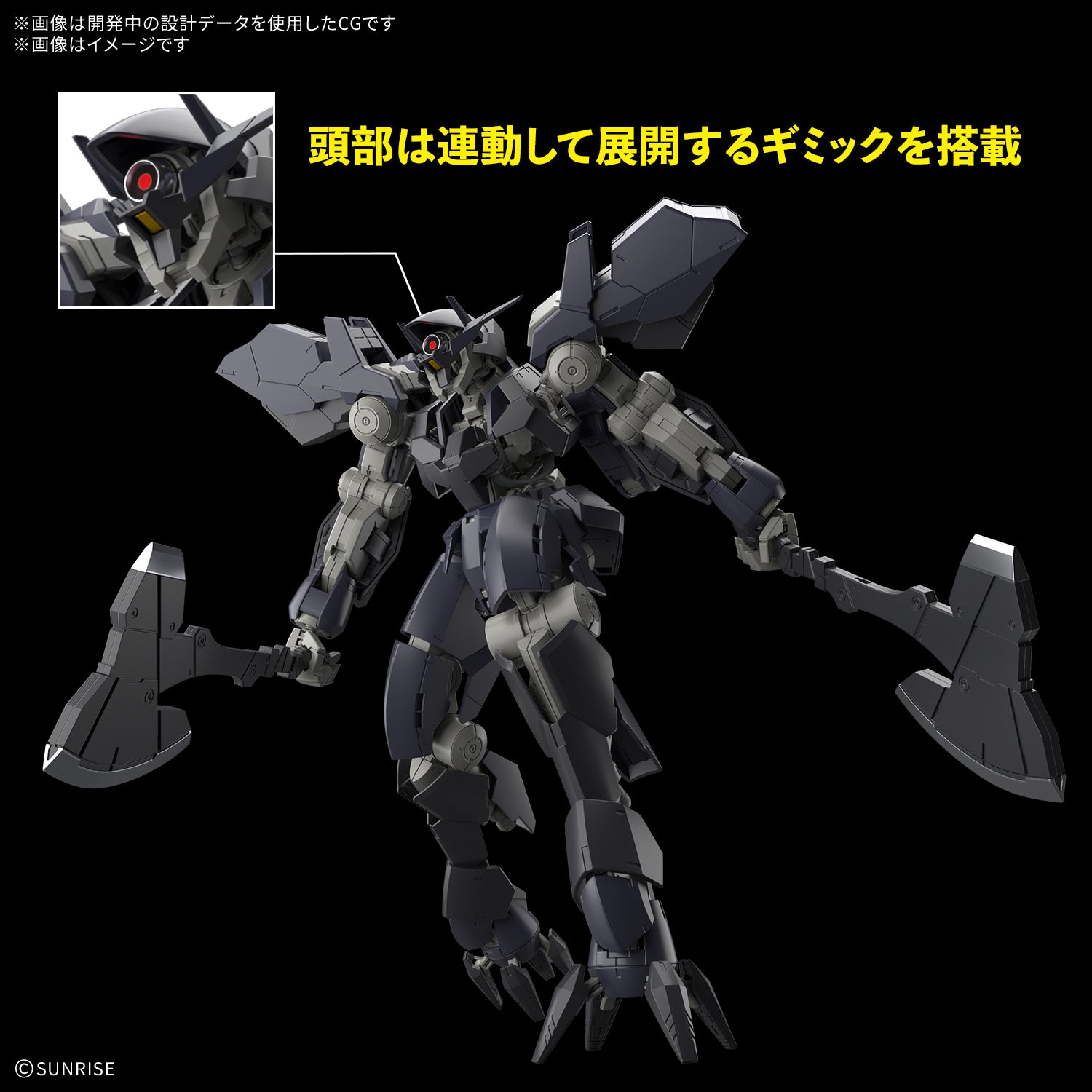1/100 Full Mechanics Graze Ein