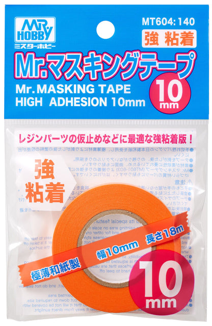 Mr Hobby Mr Masking Tape High Adhesion - 10mm x 18m MT-604