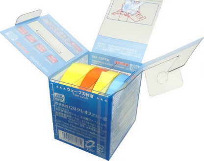 Mr Hobby Mr Masking Tape Assortment Pack MT-607