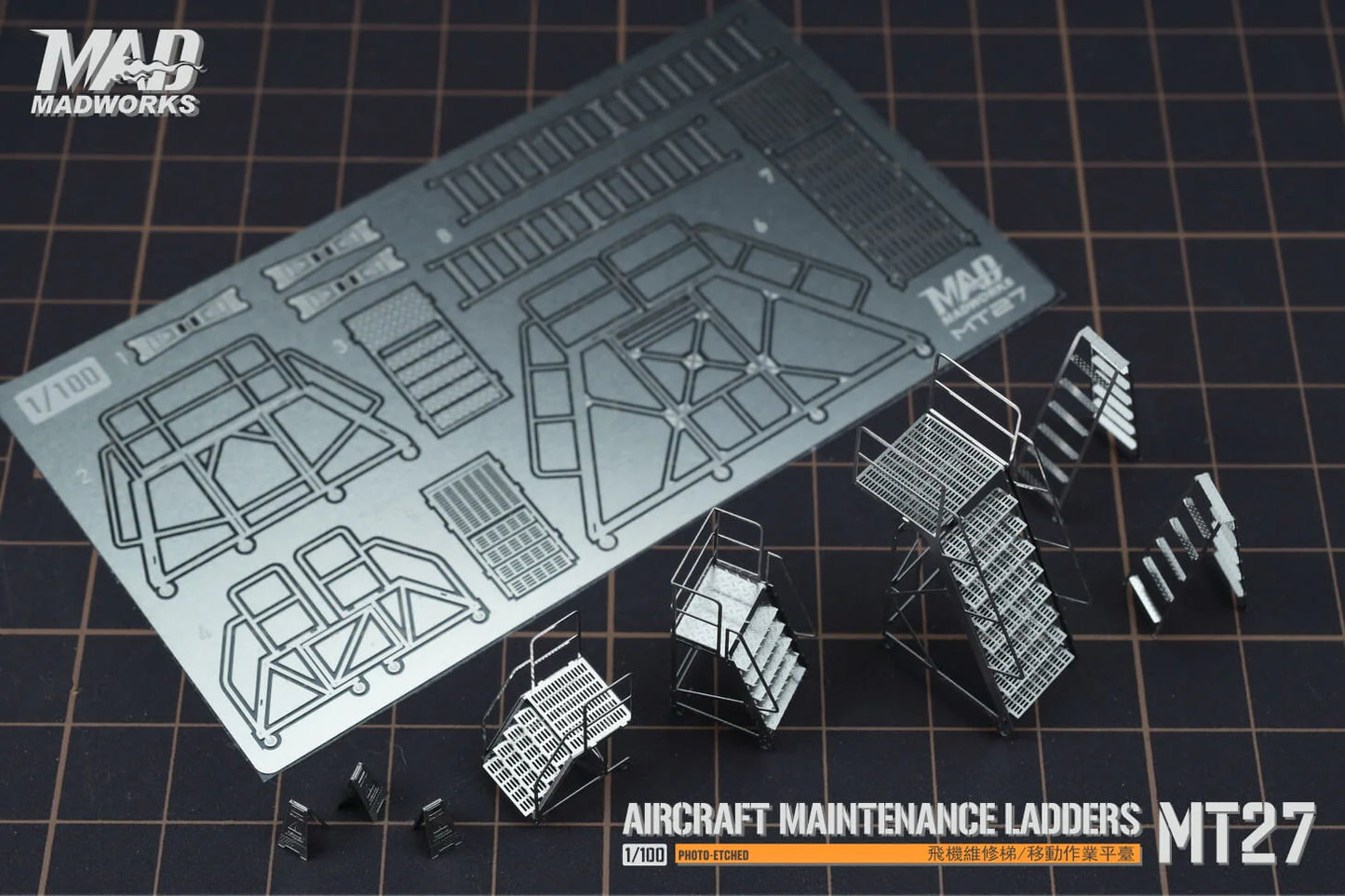 Madworks 1/100 Maintenance Ladder 2 MT-27
