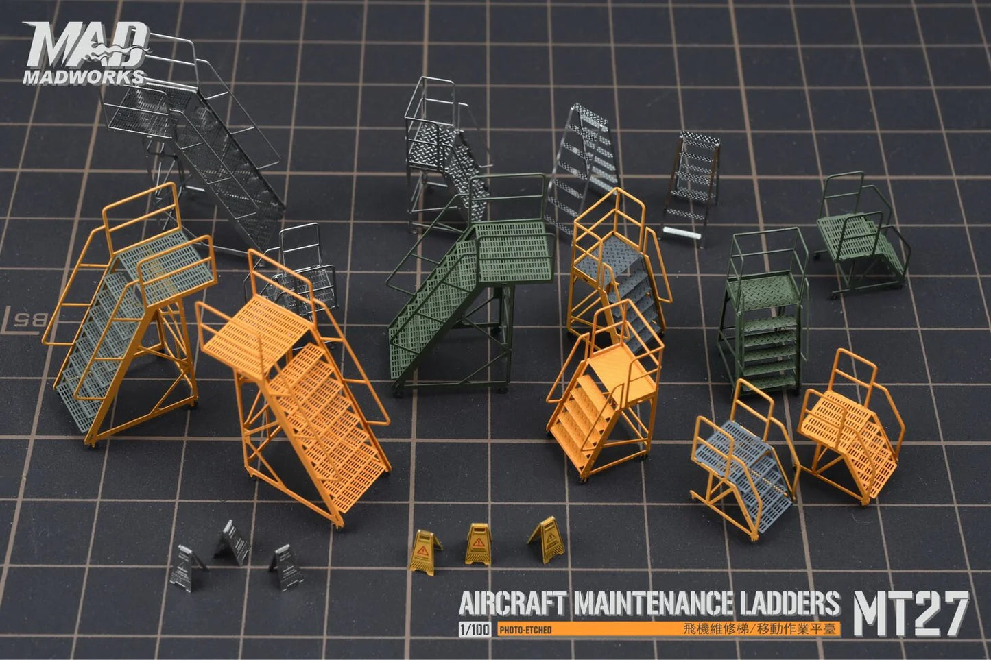 Madworks 1/100 Maintenance Ladder 2 MT-27