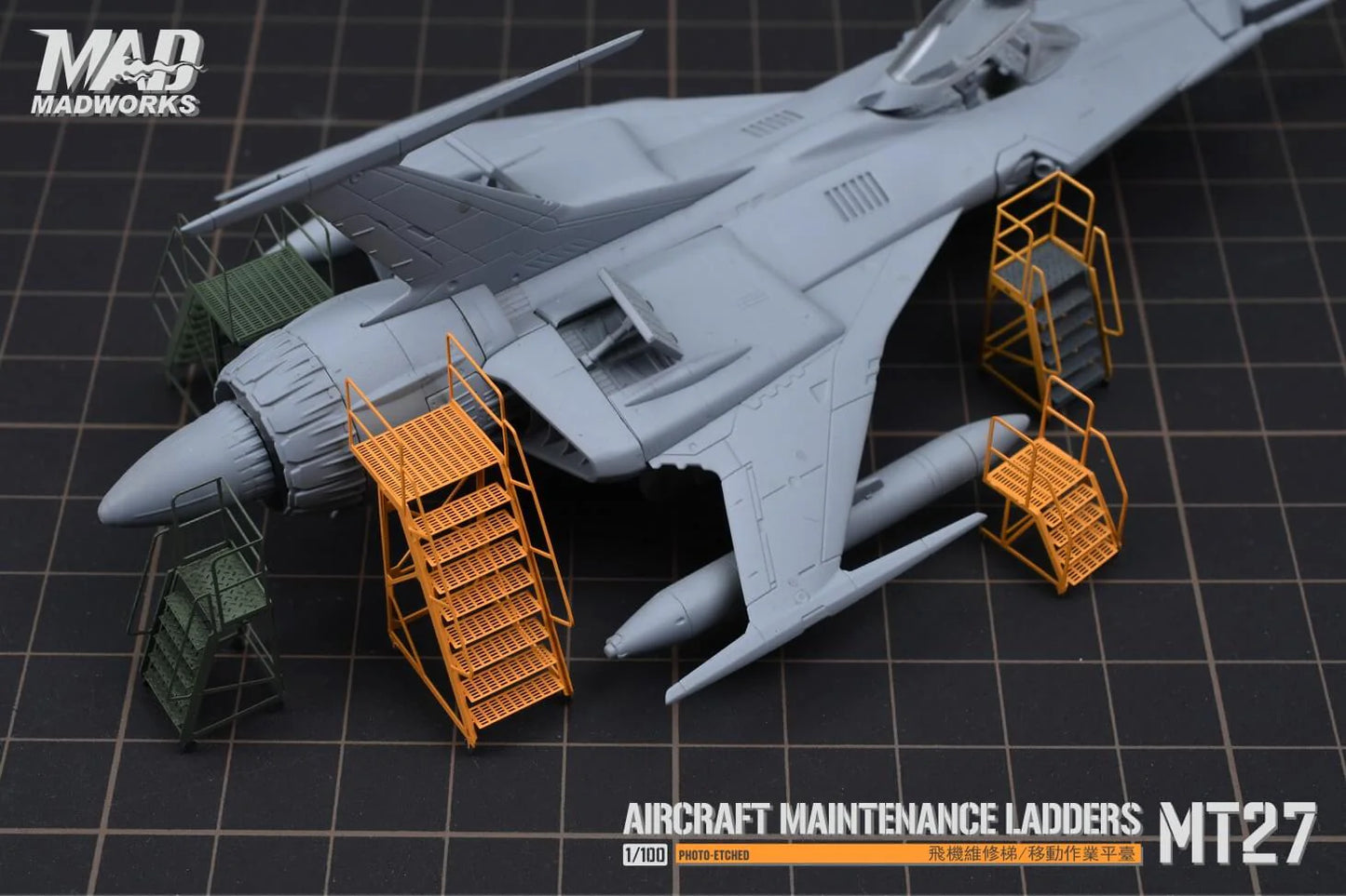 Madworks 1/100 Maintenance Ladder 2 MT-27