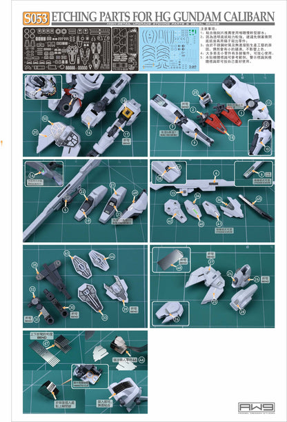 Madworks AW9 Etching Parts for 1/144 HG Gundam Calibarn S53
