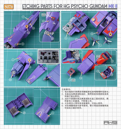 AW9 S76 photo-etched parts with decals for 1/144 HG MRX-010 Psycho Gundam MK-II