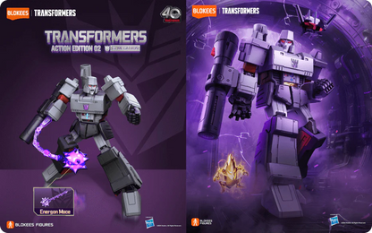 Blokees | Transformers Action Edition - G1 Megatron