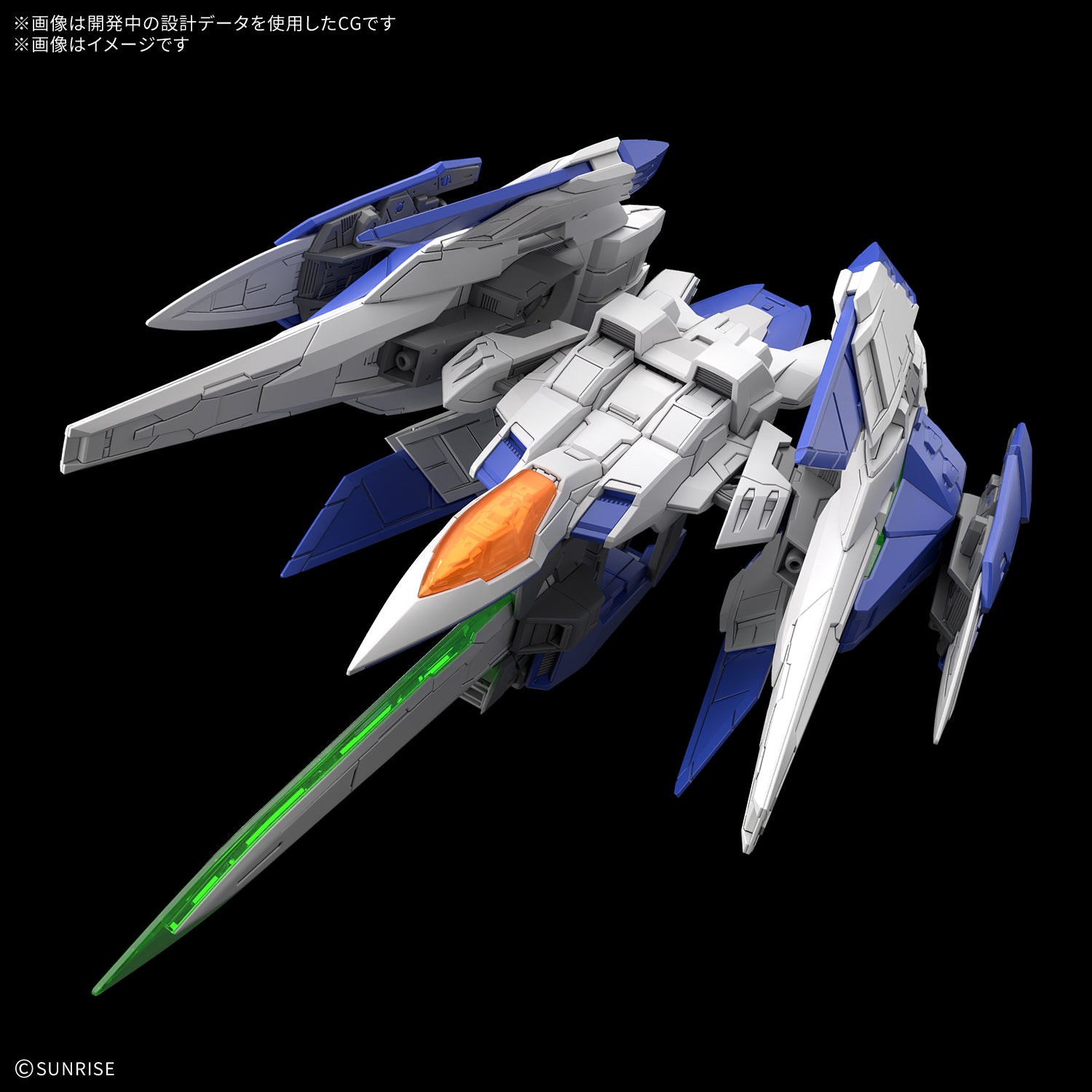 MGSD 00 Raiser