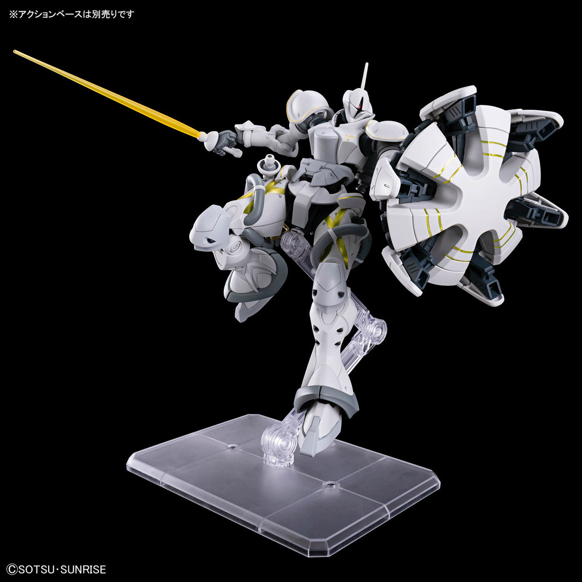 1/144 HG Xavier's Hakuji-Packs (GQ)
