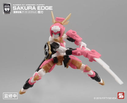 Number 57 Armored Puppet Sakura Edge (Plastic Model)