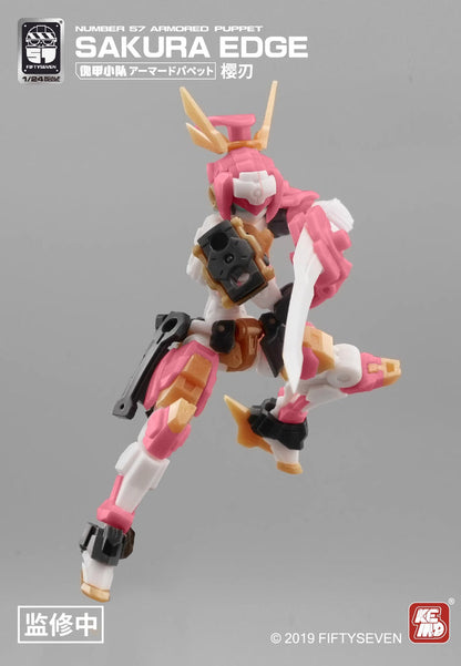 Number 57 Armored Puppet Sakura Edge (Plastic Model)