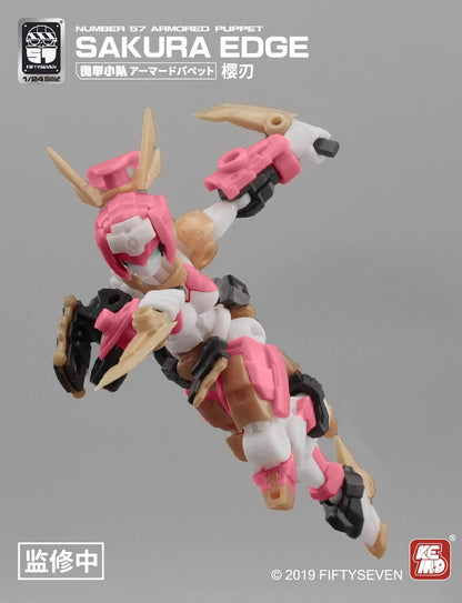 Number 57 Armored Puppet Sakura Edge (Plastic Model)