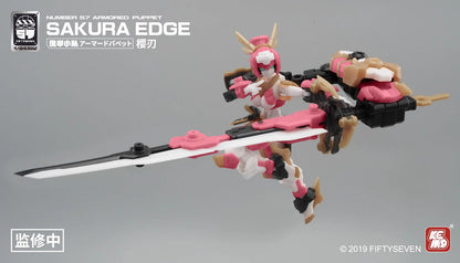 Number 57 Armored Puppet Sakura Edge (Plastic Model)