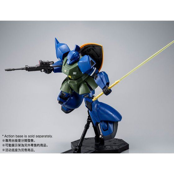 1/100 MG MS-14A Anavel Gato’s Gelgoog Ver.2.0