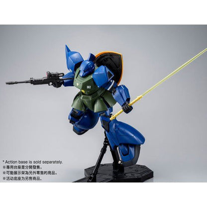 1/100 MG MS-14A Anavel Gato’s Gelgoog Ver.2.0