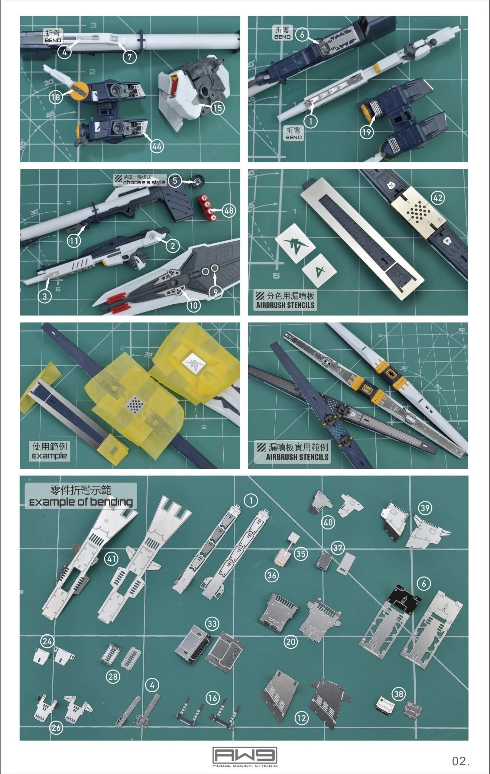 Madworks AW9 Detail-Up Parts for 1/144 RG RX-93 Nu Gundam S03