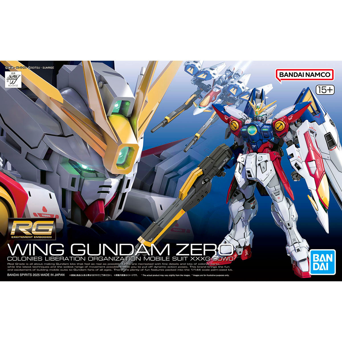 1/144 RG Wing Gundam Zero (TV Ver)