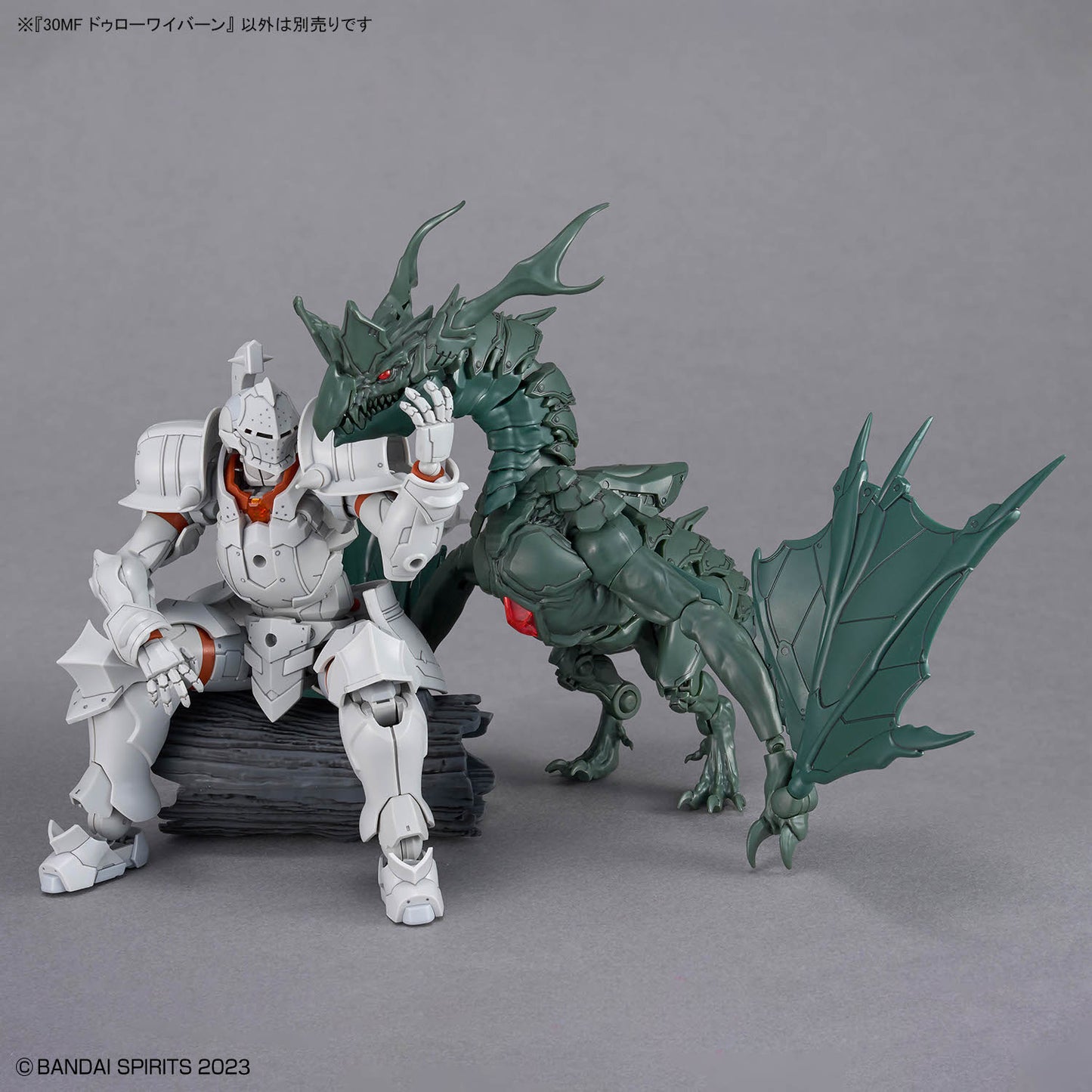 1/144 30MF DLRO Wyvern