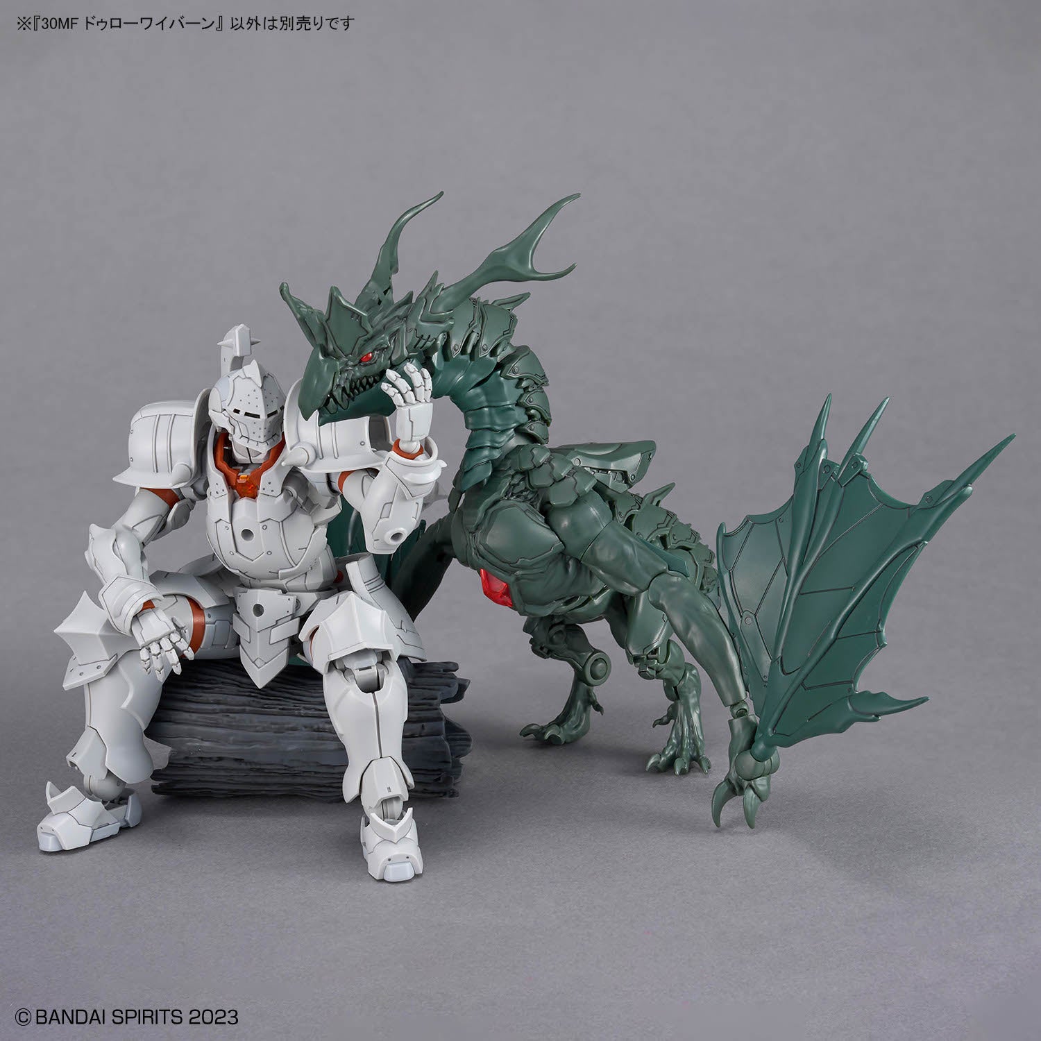 1/144 30MF DLRO Wyvern