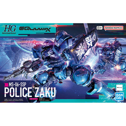 1/144 HG Military Police Zaku (Mobile Suit Gundam GQuuuuuuX)