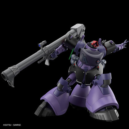 1/144 HG Gaia's / Ortega's Rick Dom (GQ)