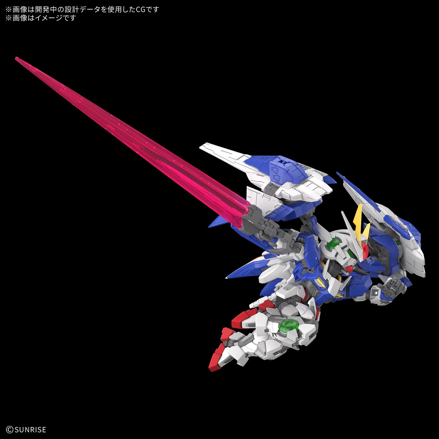 MGSD 00 Raiser