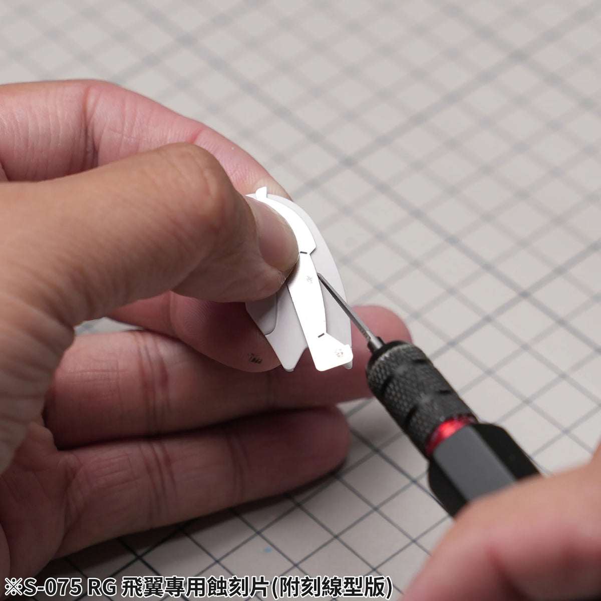 Madworks AW9 S75 Etching Parts for RG 17 Wing Gundam Zero EW with Scribing Template and Decal