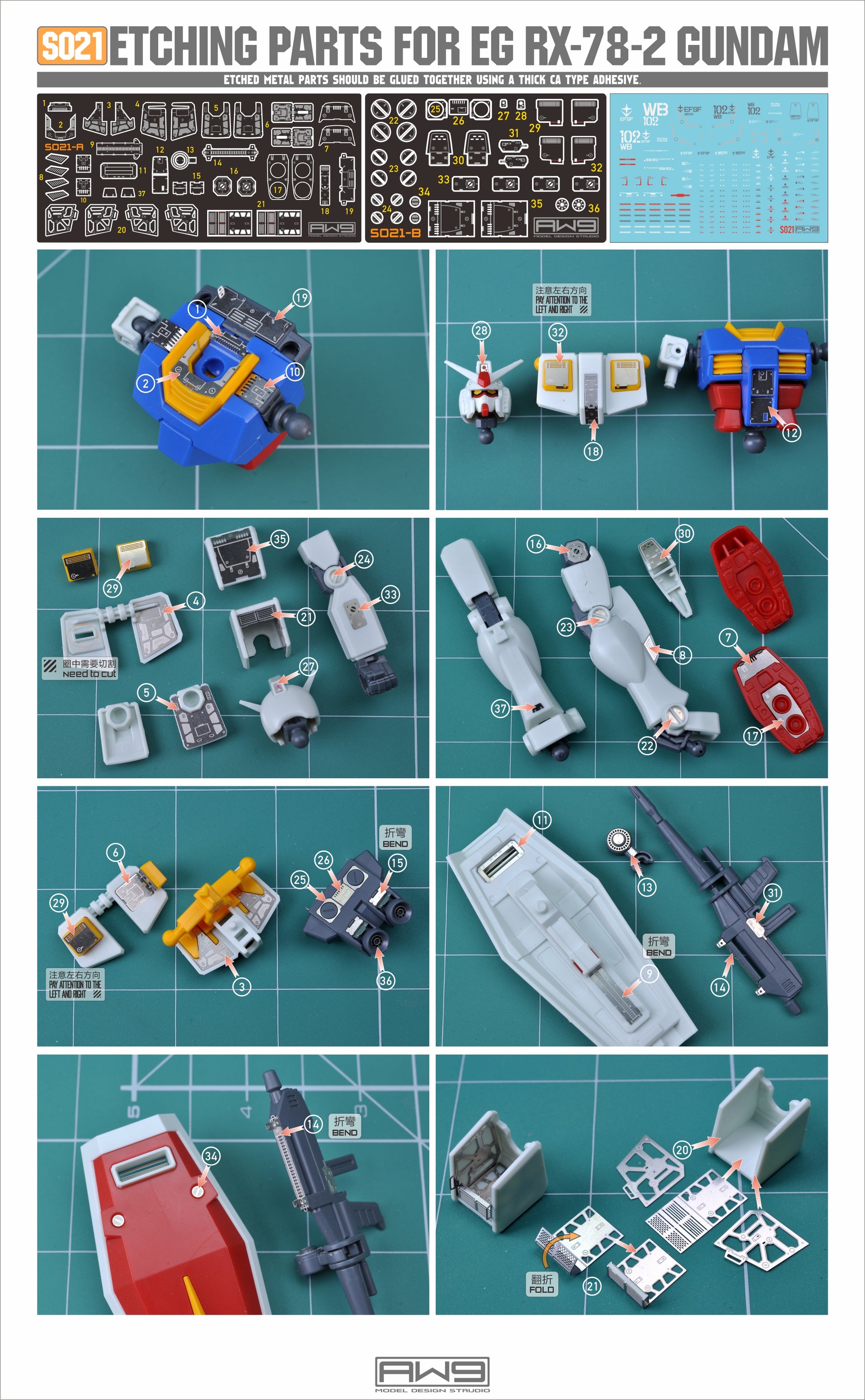 Madworks AW9 Etching Parts for EG 1/144 RX-78-2 Gundam S21