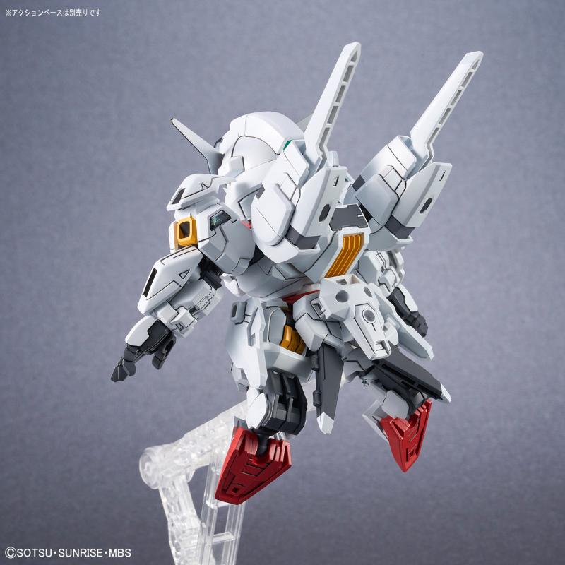 SDCS Gundam Calibarn Back