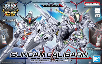 SDCS Gundam Calibarn Box Art