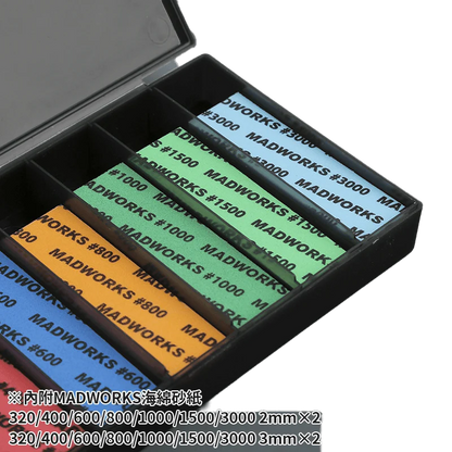 Madworks SSB-002 Sanding Sponge Box Phantom Black (Contains Sanding Sponges)