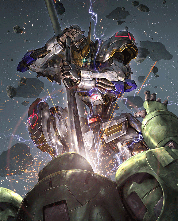 Gundam Card Game: Starter Deck Iron Bloom (ST05)