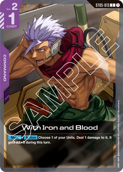 Gundam Card Game: Starter Deck Iron Bloom (ST05)