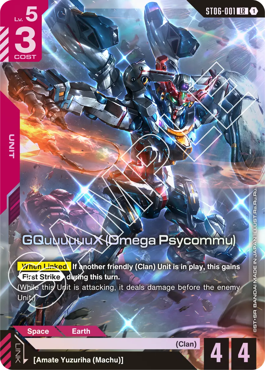 Gundam Card Game: Starter Deck Clan Unity (ST06)