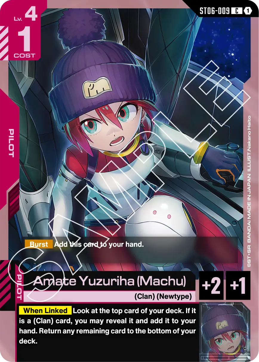 Gundam Card Game: Starter Deck Clan Unity (ST06)