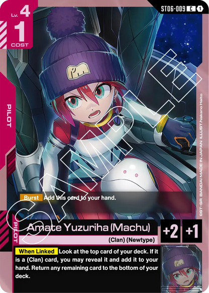 Gundam Card Game: Starter Deck Clan Unity (ST06)