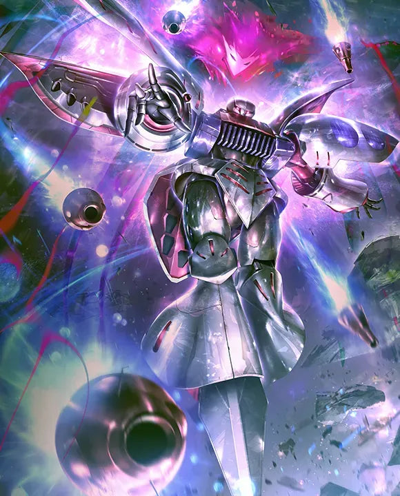 Gundam Card Game: Silent Barrage (ST13)