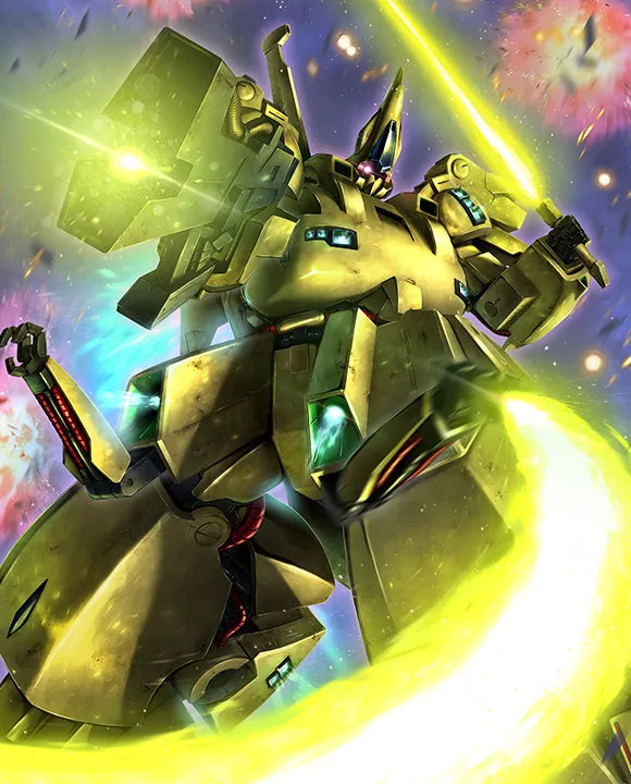 Gundam Card Game: Heavy Dominion (ST14)