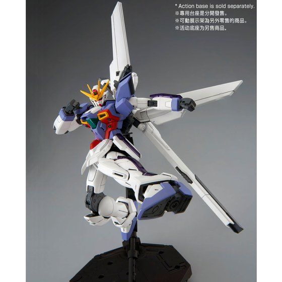 1/100 MG Gundam X Unit 3
