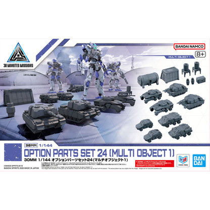 1/144 30MM Option Parts Set 24 (Multi Object 1)