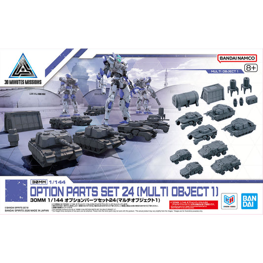 1/144 30MM Option Parts Set 24 (Multi Object 1)