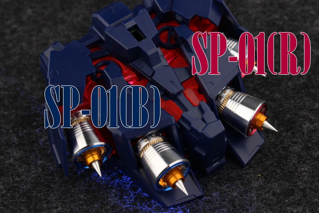 Madworks Metal Thrusters