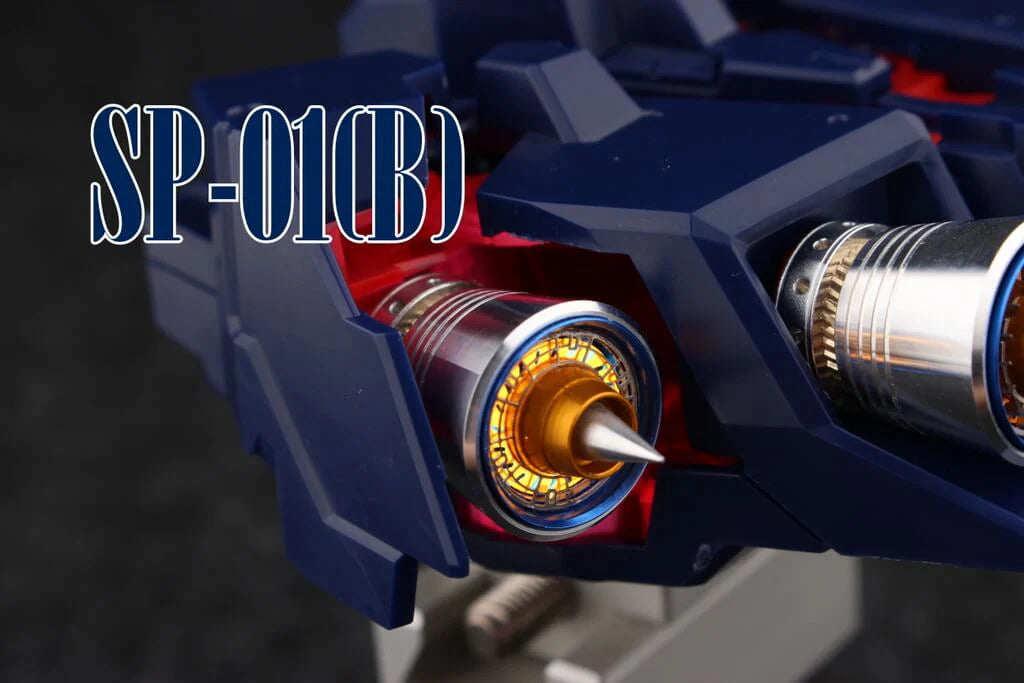 Madworks Metal Thrusters