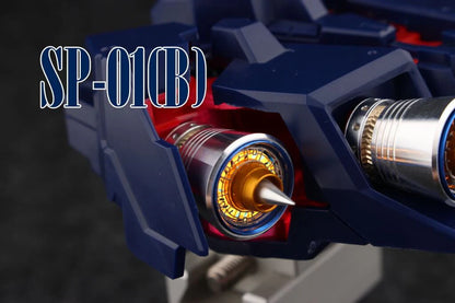 Madworks Metal Thrusters