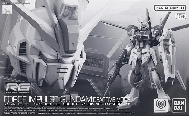 1/144 RG Force Impulse Gundam Deactive Mode