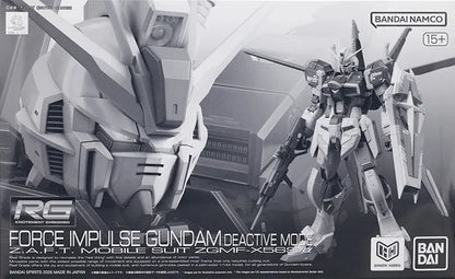 1/144 RG Force Impulse Gundam Deactive Mode